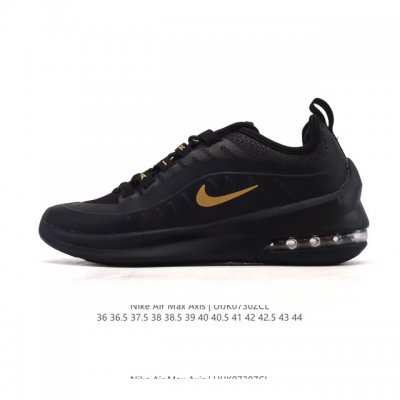 Nike Air Max Axis men's and women's running shoes offer lightweight, casual runn