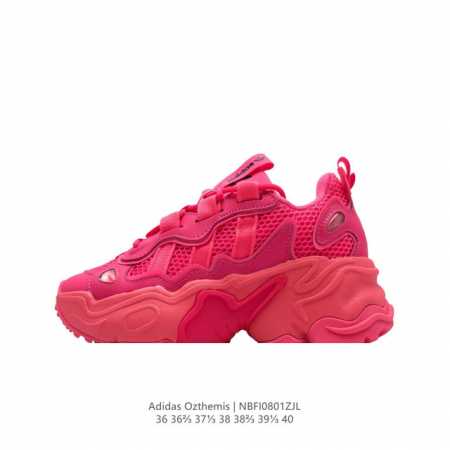 Adidas Originals Ozthemis Kicksdong logo Ih0839 36-40 Nbfi0801Zjl - Click Image to Close