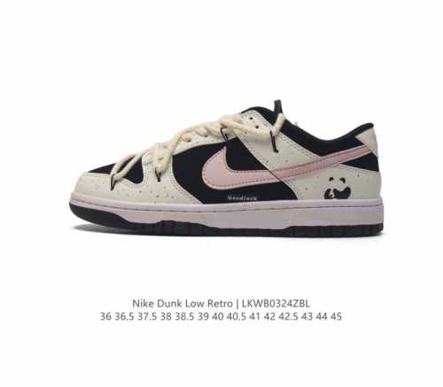Nike Dunk Low Retro 80 Nike Dunk 1985 Dunk Dd1391 : 36 36.5 37.5 38 38.5 39 40