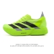 Company-grade Adidas Adizero Y-3 Adios Pro 4M Marathon Flywire Jacquard Lightwei