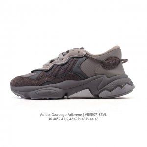 Authentic Adidas Ozweego retro-inspired dad shoes with thick soles and enhanced