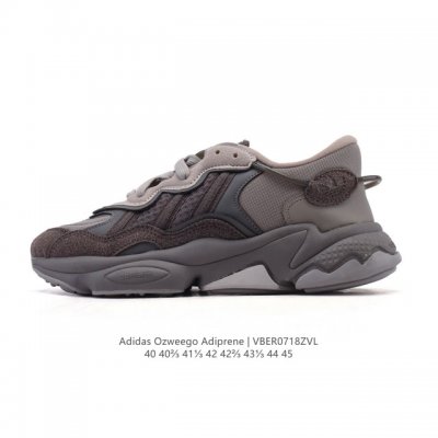 Authentic Adidas Ozweego retro-inspired dad shoes with thick soles and enhanced
