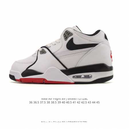 Super Cool Nike Air Flight 89 Cushioned Shoes, AJ4 Simplified Low-Top Basketball - Click Image to Close