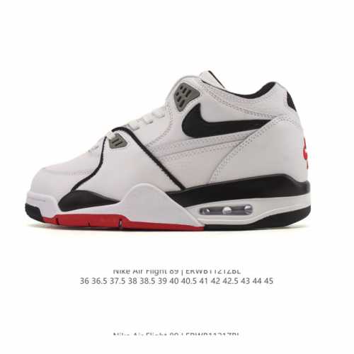 Super Cool Nike Air Flight 89 Cushioned Shoes, AJ4 Simplified Low-Top Basketball