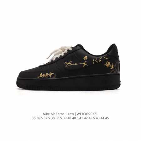 Af1 Nike Air Force 1 07 Low Cw2288-066 36-45 Wejc0920Xzl - Click Image to Close