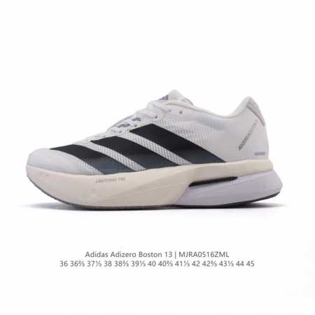 New Product Company-Level Adidas Men's And Women's Marathon Running Shoes Boston - Click Image to Close