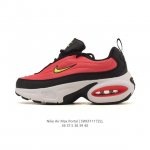 Nike Air Max Portal Casual Thick-Soled Heel-Increasing Dad Sneakers, 2025 New M
