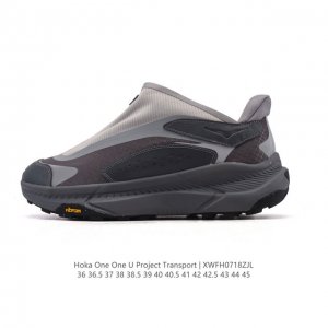 New, corporate-grade Hoka One One Project Transport comfortable, non-slip, and d