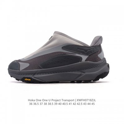 New, corporate-grade Hoka One One Project Transport comfortable, non-slip, and d