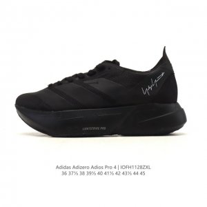 Adidas Adizero Adios Pro 4 Comfortable, Slip-Resistant, Wear-Resistant Low-Top C Adidas Adizero Adios Pro 4 Comfortable, Slip-Resistant, Wear-Resistant Low-Top C