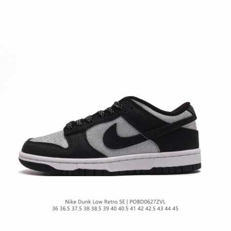 Nike Dunk Low Made by ideas ing LW1818-101 36 36.5 37.5 38 38.5 39 40 40.5 41 4 - Click Image to Close