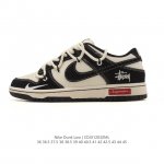 Factory Grade Nike SB Dunk Low Pro Unisex Retro Sneakers with Deconstructed Lac