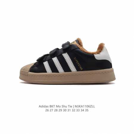 ADIDAS SUPERSTAR 1982 1970 adidas Superstar DDD B23280 DDD 26-35 DDD MJKA 6ZLL - Click Image to Close