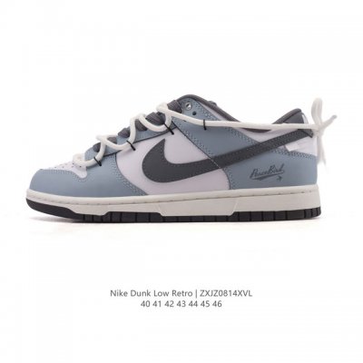 Corporate Nike Dunk Low Retro sneakers with deconstructed double laces. A class