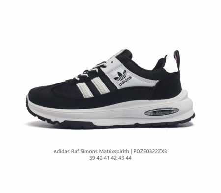 Adidas Raf Simons Matrix Spirith , Adidas 50 , , Bb2687 39-44 poze0322Zxb - Click Image to Close