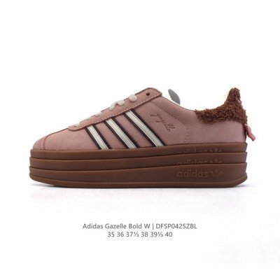 200 Adidas 2025 Gazelle Bold Gazelle Ng :Jr4244 :35-40 Id: DfS Zbl