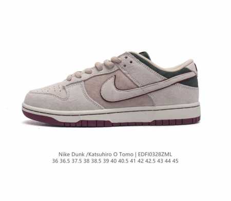otomo Katsuhiro X Nk Sb Dunk Low Steamboy Ost - swoosh Lf0039-012 36 36.5 37.5 - Click Image to Close