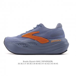 New, company-grade Brooks Glycerin Max: A comfortable, height-boosting shoe! Th