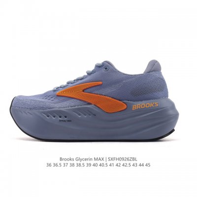New, company-grade Brooks Glycerin Max: A comfortable, height-boosting shoe! Th