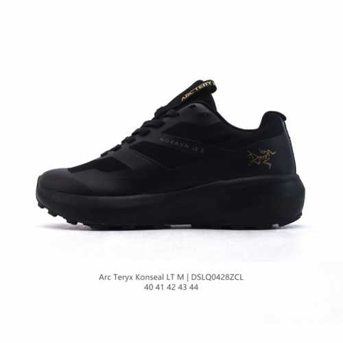 Arcteryxkonseallt Konseal Vibrammegagrip Tpu 40-44 Dslq0428Zcl