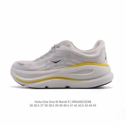 Hoka One One Bondi 9 Comfortable, versatile, wear-resistant and lightweight low-