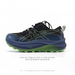 New Product Asics Gel-Trabuco Max 3 Comfortable Cushioning, Durable Racing, Non-