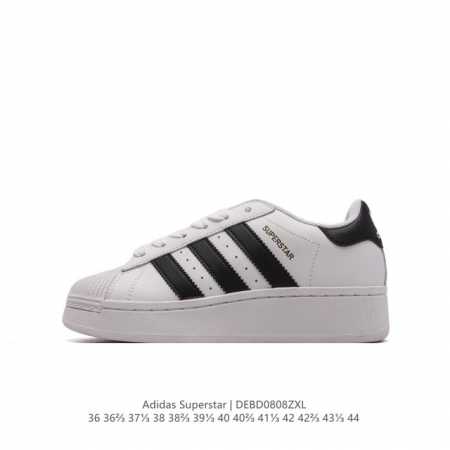 Adidas Superstar 2 1970 adidas Superstar Fv3334 36-44 Debd0808 - Click Image to Close