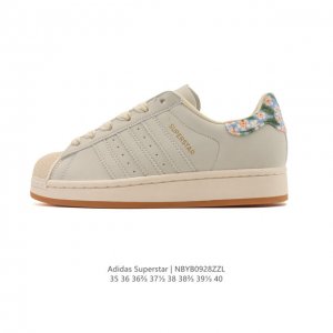 Adidas Superstar 2025 new shoes classic shell toe series new casual sneakers tre