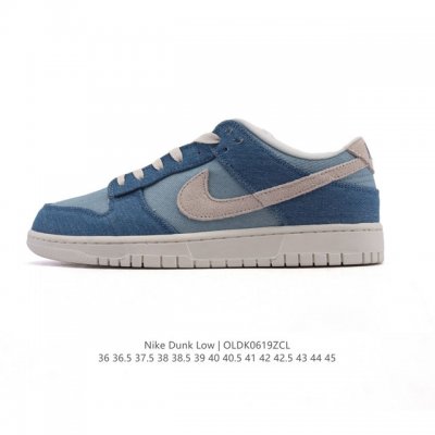 Nike Dunk Low Retro Sneaker. Originally designed for the hardwood, the 80s baske