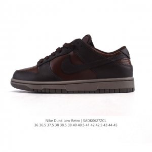 Nike Sb Dunk Low Pro Unisex Retro Sneakers. Made of soft leather stitching, the