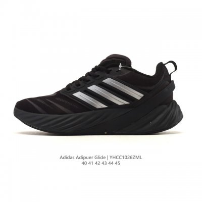 New Product: Company Grade Adidas Adipuer Glide Cushioning, Wear-Resistant, Ligh