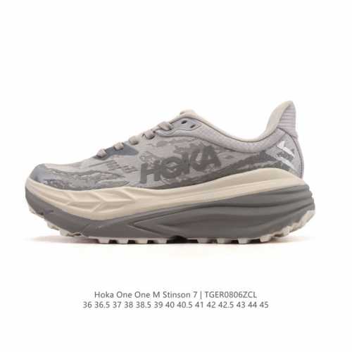Corporate-level Hoka One One running shoes for men and women, outdoor Stinson A