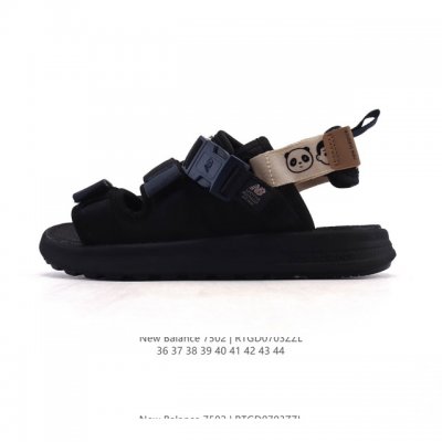 New Balance X Noritake Summer single product only company level difference vari