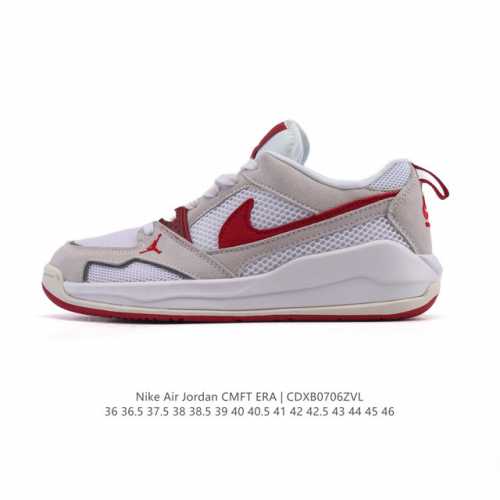 Nike Jordan men's and women's basketball shoes Jordan Cmft Era sports shoes, as