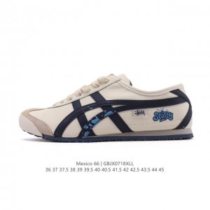 Authentic ASICS men's and women's shoes with arch insoles from the Japanese clas