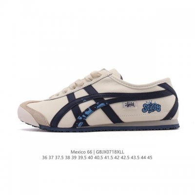 Authentic ASICS men's and women's shoes with arch insoles from the Japanese clas