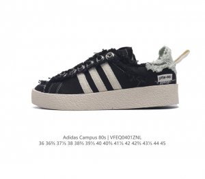 Adidas Song For The Mute X Adidas Originals Sftm-002 Campus 80S Seasame 80S Id47