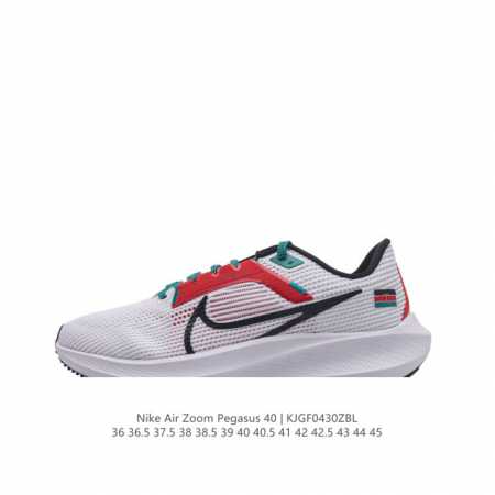 Nike 40 Air Zoom Pegasus 40 40 Pegasus 40 40 40 40 40 nike React zoomair 40 nike - Click Image to Close