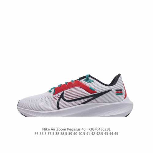 Nike 40 Air Zoom Pegasus 40 40 Pegasus 40 40 40 40 40 nike React zoomair 40 nike