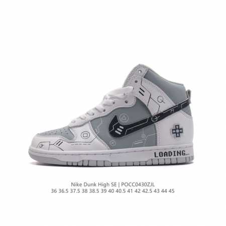 nike Dunk High nike Sb Dunk High dunk dunk dunk Sb zoom Air Dd3359-001 D - Click Image to Close