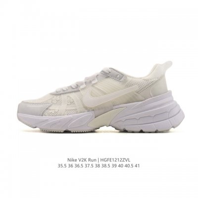 Nike V2K Run, a retro low-top running shoe with shock absorption and slip resis