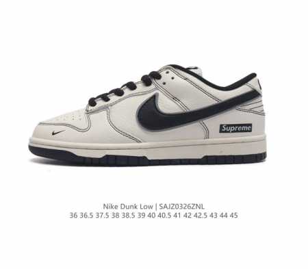 nike Dunk Low Sb zoomair Rm2308-237 36 36.5 37.5 38 38.5 39 40 40.5 41 42 42.5 - Click Image to Close