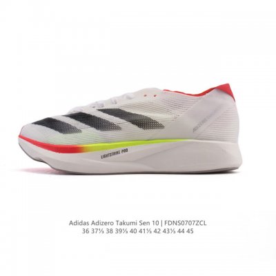 Adidas Adizero Takumi Sen 10 Shoes Ultra-light non-slip full-speed marathon run