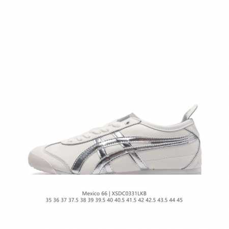 Asics - Onitsuka Tiger Mexico 66 rb 1183C126-10035-45Xsdc0331L - Click Image to Close