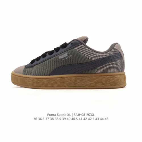 Puma Suede XL series casual sneakers, classic thick sole, non-slip, wear-resista
