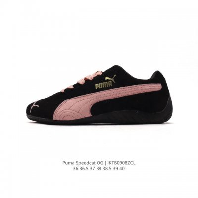 Puma Speedcat Og 398846-01 size 36 37.5 38 38.5 39 40 Iktb0908Zcl