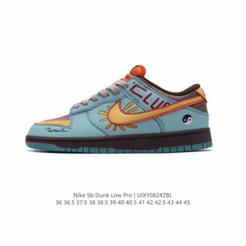 Nike Sb Dunk Low Pro X Lv zoomair Dv5744 36 36.5 37.5 38 38.5 39 40 40.5 41 42