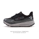 Corporate-grade Hoka One One running shoes for men and women, outdoor Stinson At