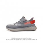 Adidas Yeezy Boost 350 V2 adidas Yeezy 350 Boost V2 , primeknit , boost , , adid