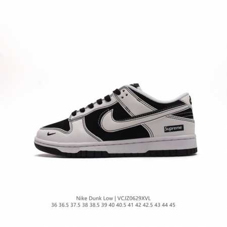 Nike Dunk Low SB ZoomAir FC1688 36-45 VCJZ0629XVL - Click Image to Close